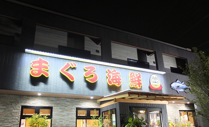 DSCF8358
