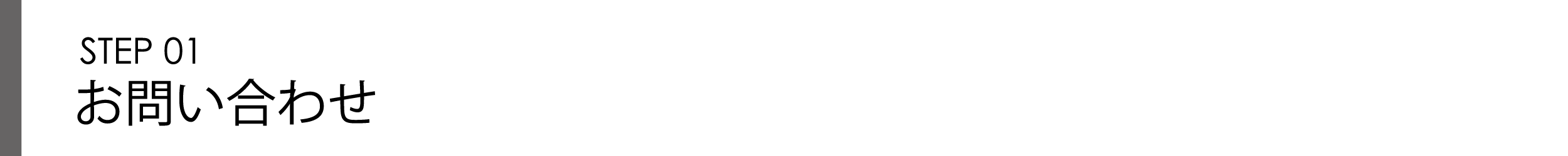 メニュー素材_アートボード 1