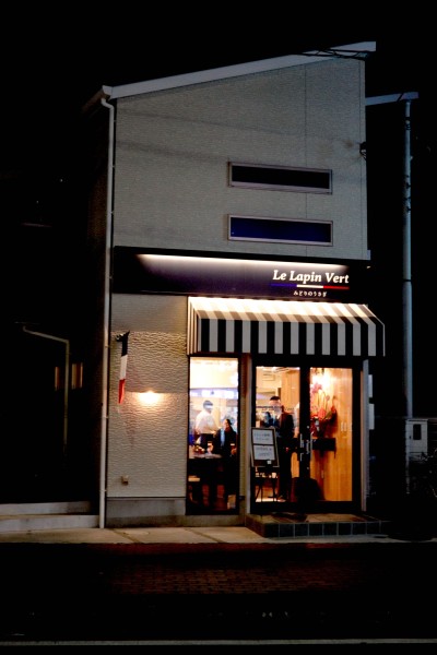 店舗併用テナントリフォーム2