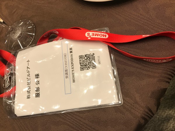 %e3%83%95%e3%82%a1%e3%82%a4%e3%83%ab_000