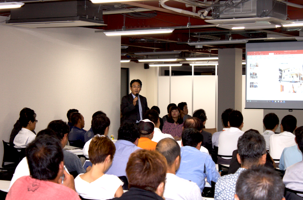 2017-9安全工程会議4