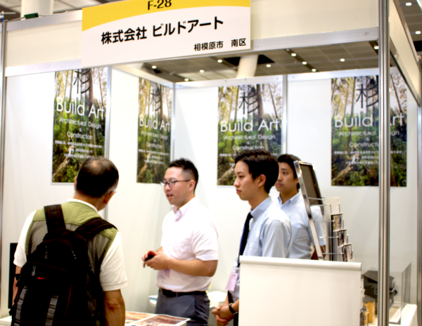 城南信用金庫展示会1