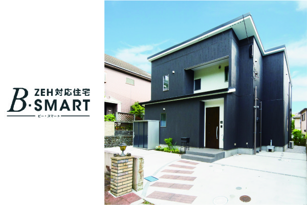 ZEHキャッチ_アートボード 1