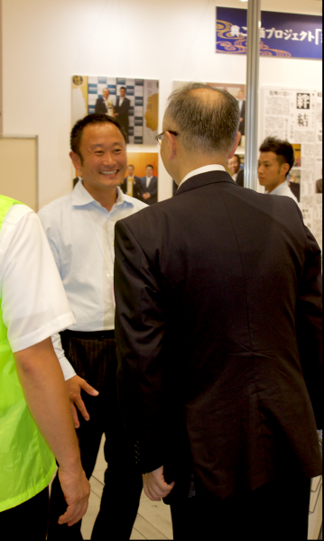 城南信用金庫展示会3