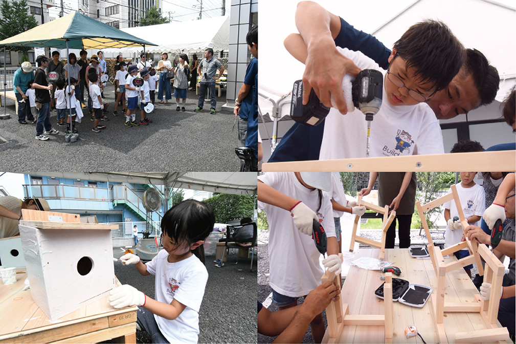 こども大工さん体験イベント_アートボード 1