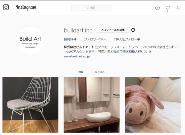 Instagram