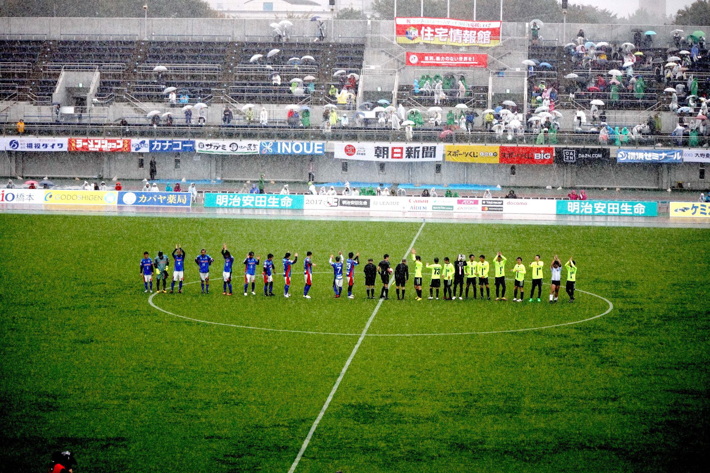 Sc相模原主催 17ドリームマッチ にスポンサーとして参加しました 神奈川 横浜 相模原エリアの注文住宅ならビルドアート