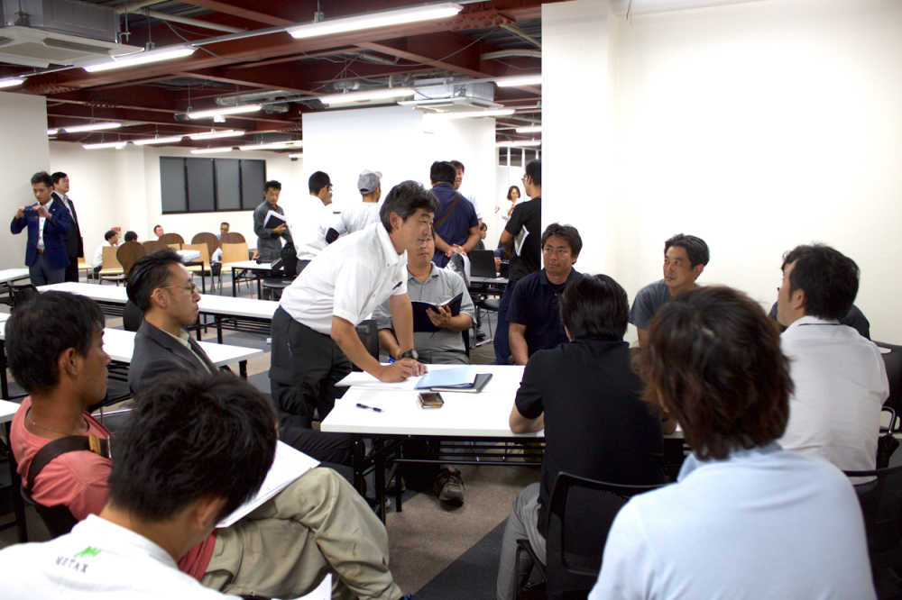 2017-9安全工程会議3