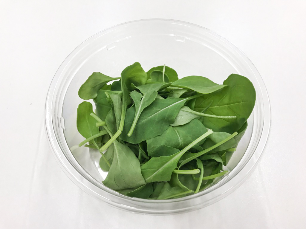 ルッコラ15ｇ蓋無し (2)