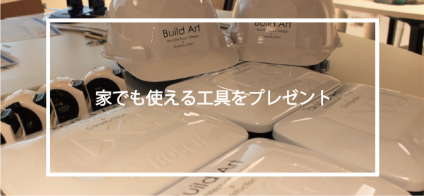 メニュー一覧-02