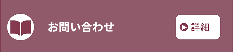 アンティークカラーの壁紙が印象的なリビング階段の家 戸建て住宅のリノベーション 神奈川 横浜 相模原エリアの注文住宅ならビルドアート アンティークカラーの壁紙が印象的なリビング階段の家 戸建て住宅のリノベーション 神奈川 横浜 相模原エリアの注文住宅ならビルドアート