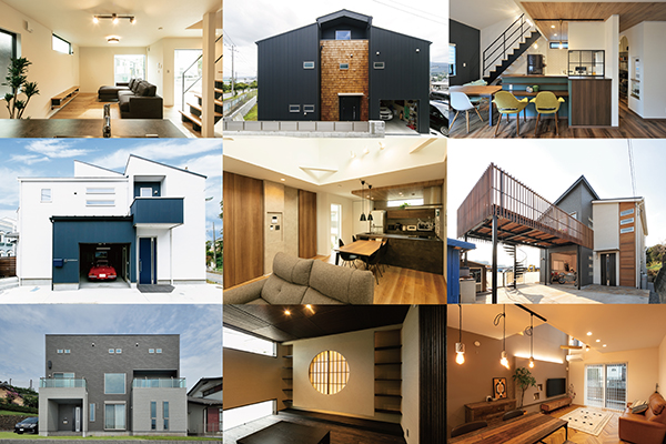 建築事業限られた予算の中で最高の住まいを