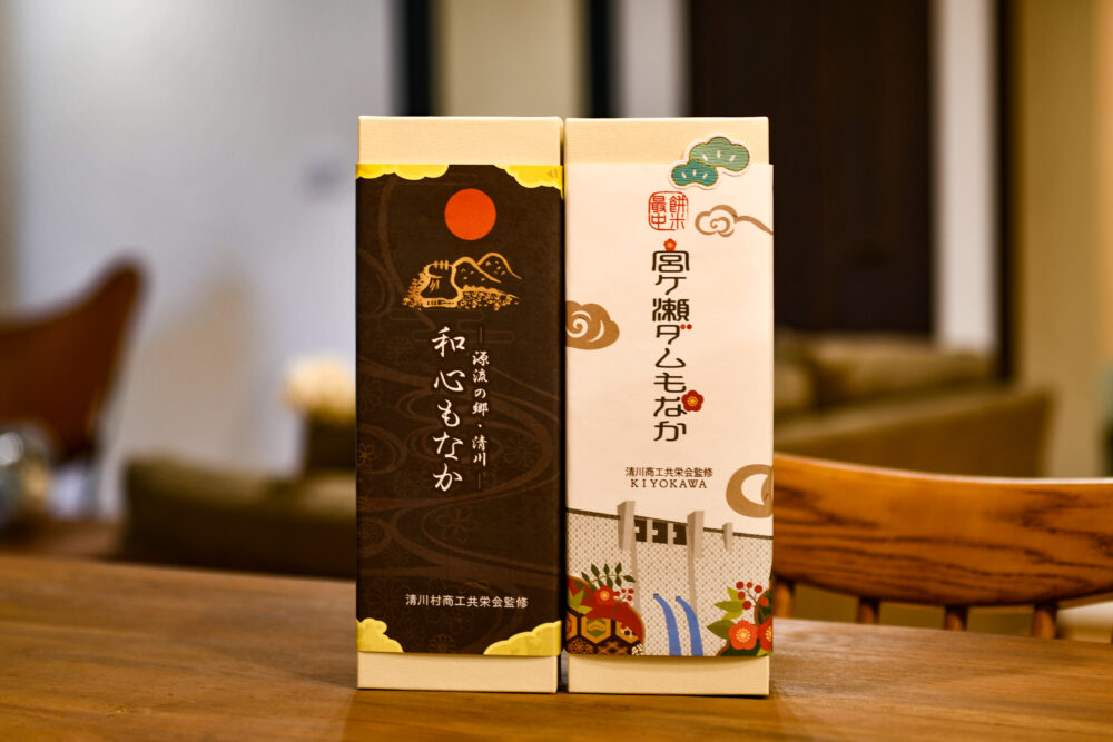 宮ヶ瀬ダムもなか　和心もなか